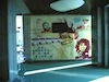 20090912(012).jpg